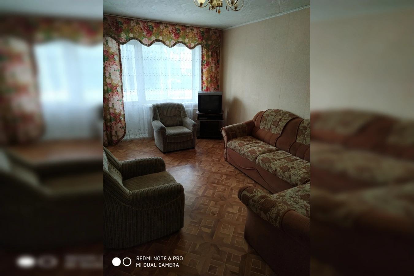 Фото квартиры