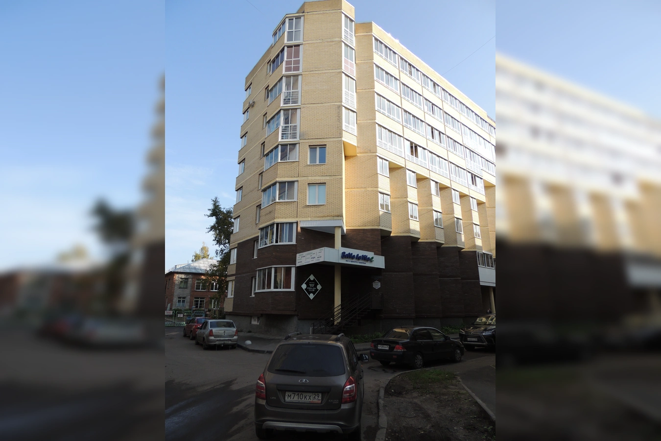 Фото квартиры
