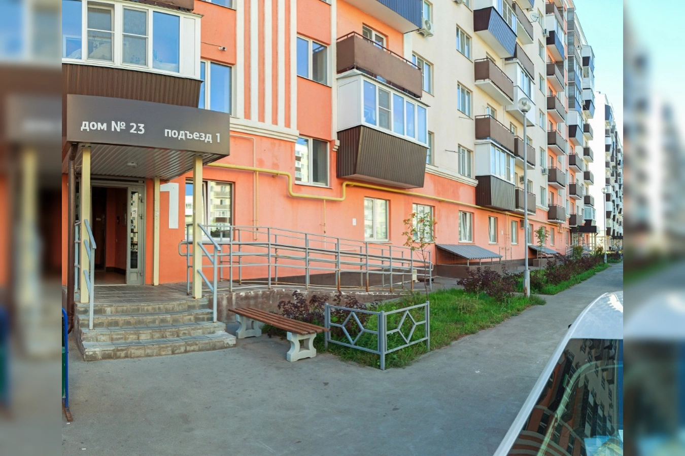 Фото квартиры