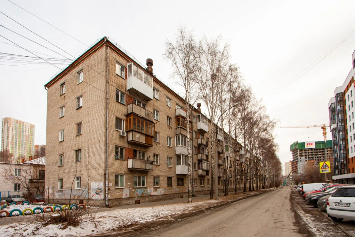 Фото квартиры
