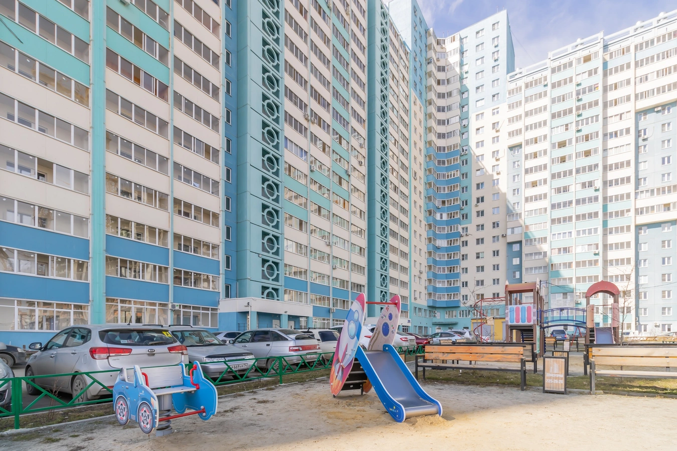 Фото квартиры