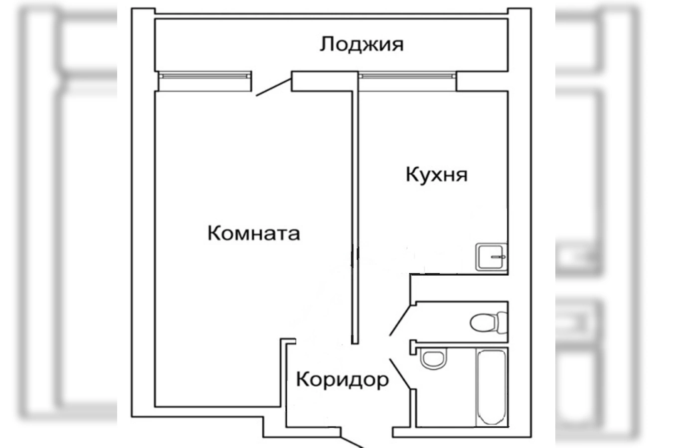 Фото квартиры
