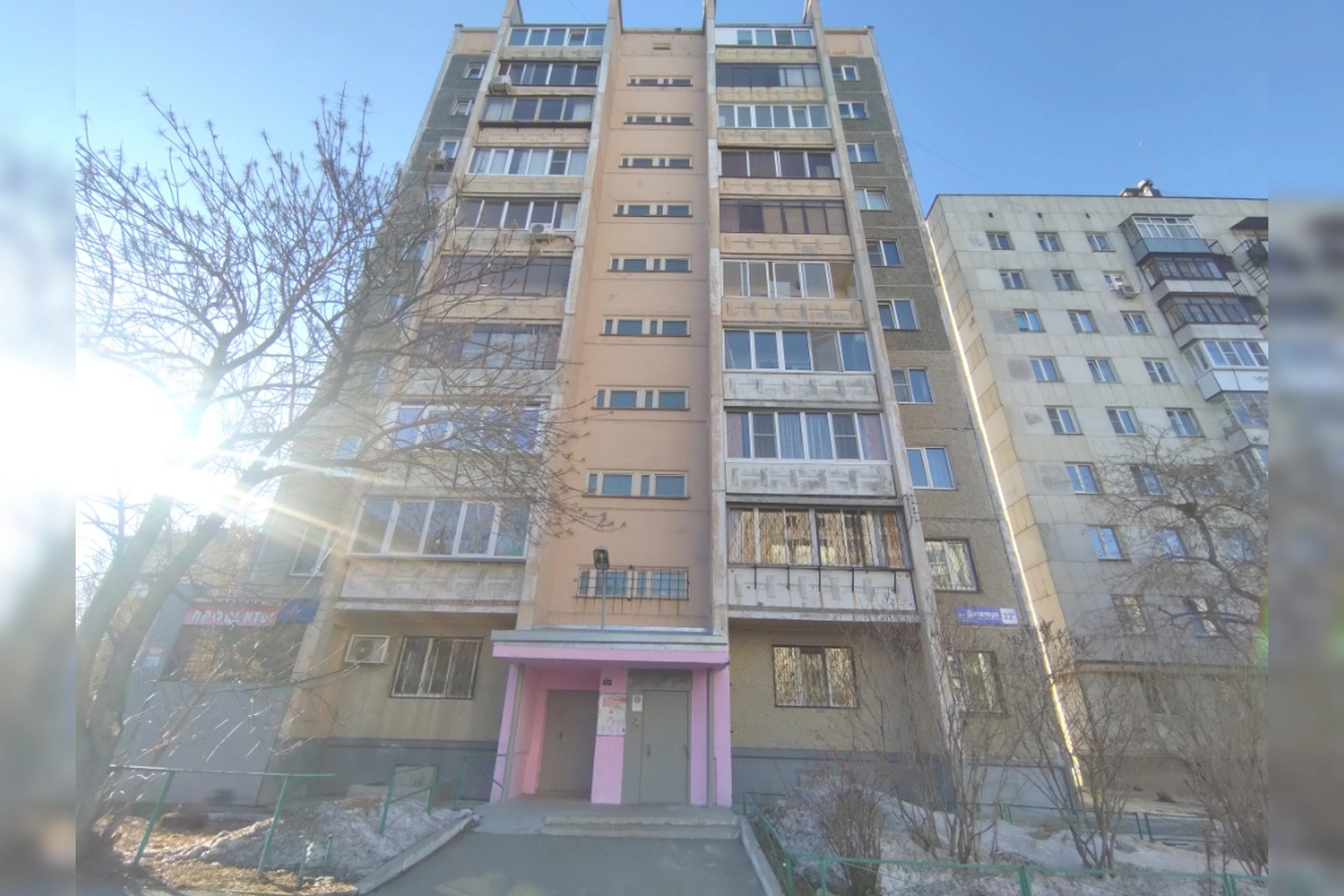 Фото квартиры