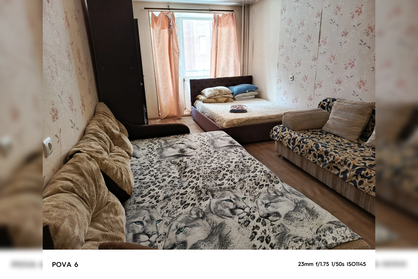 Фото квартиры