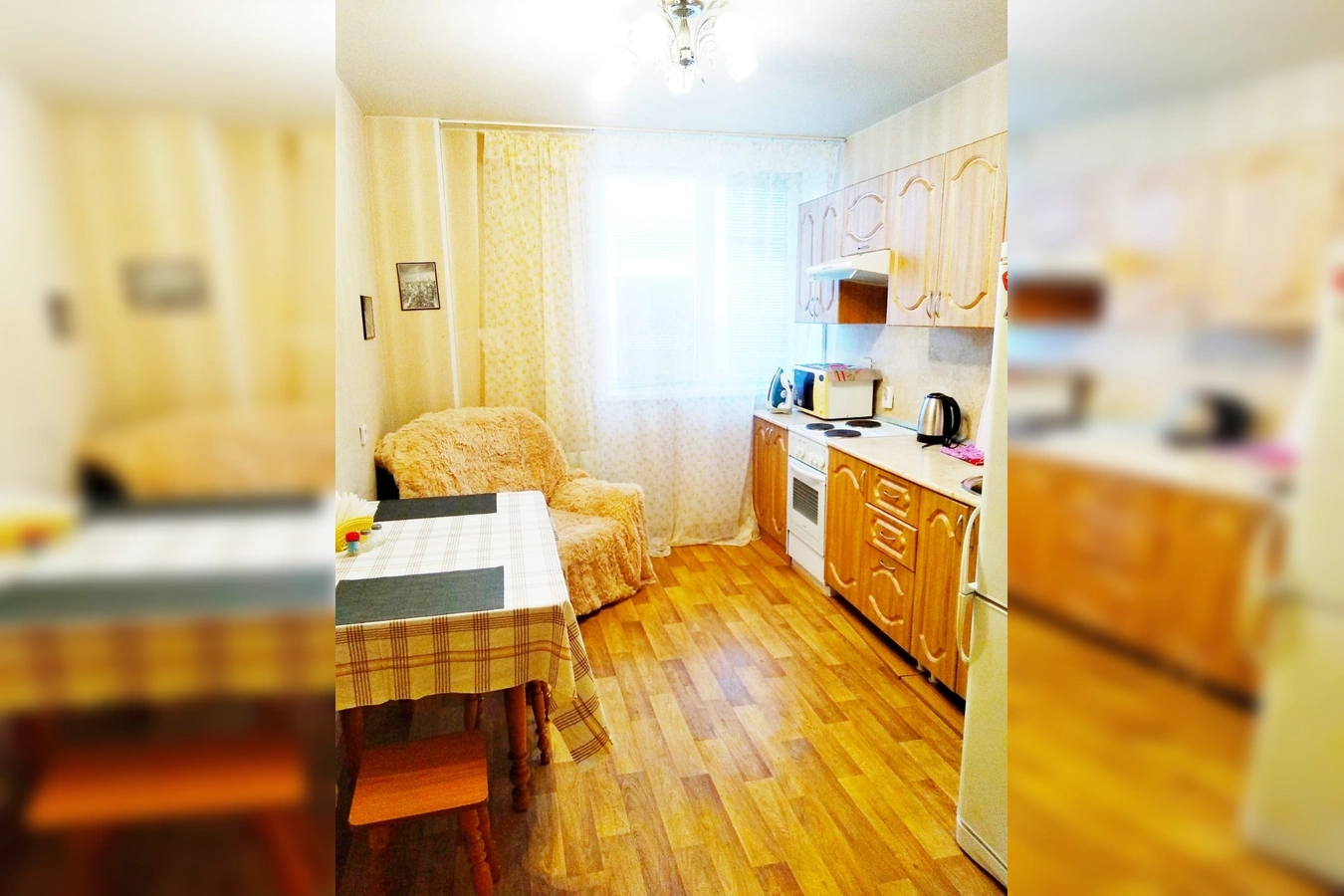 Фото квартиры