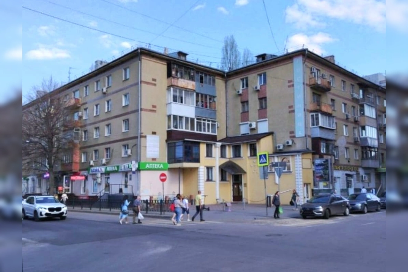 Фото квартиры
