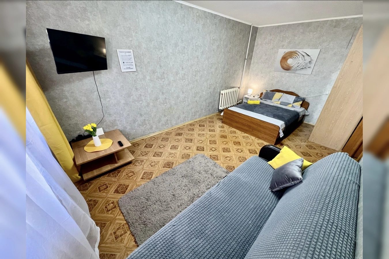 Фото квартиры