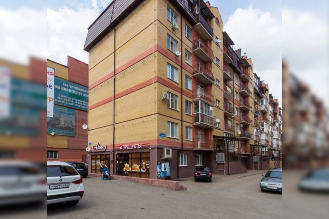 Фото квартиры