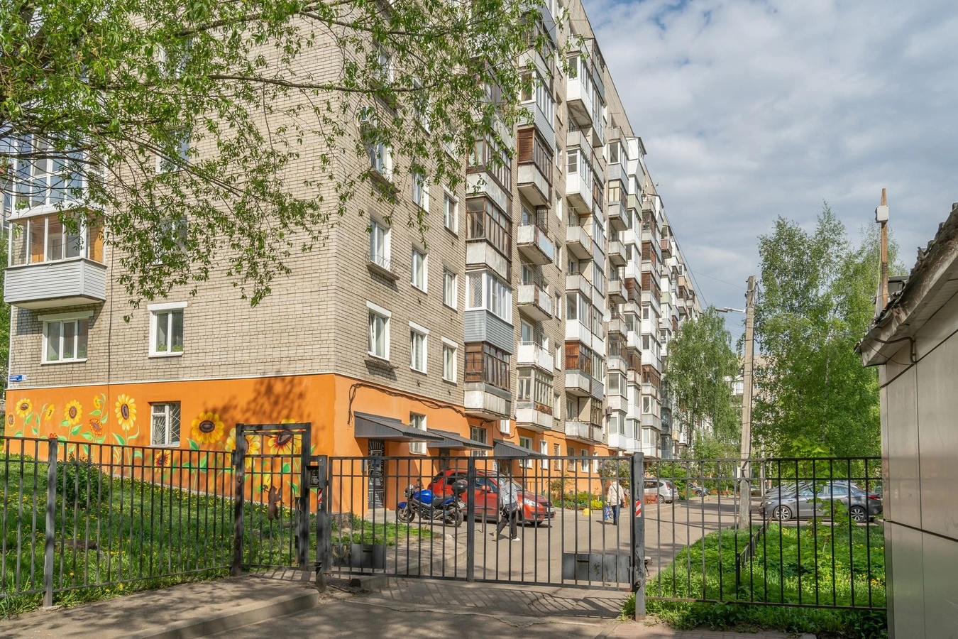 Фото квартиры