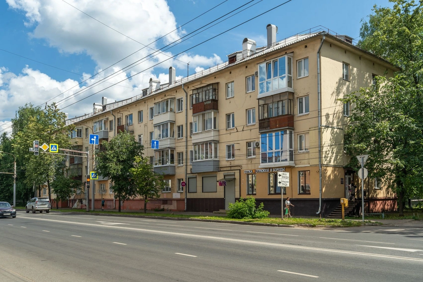 Фото квартиры