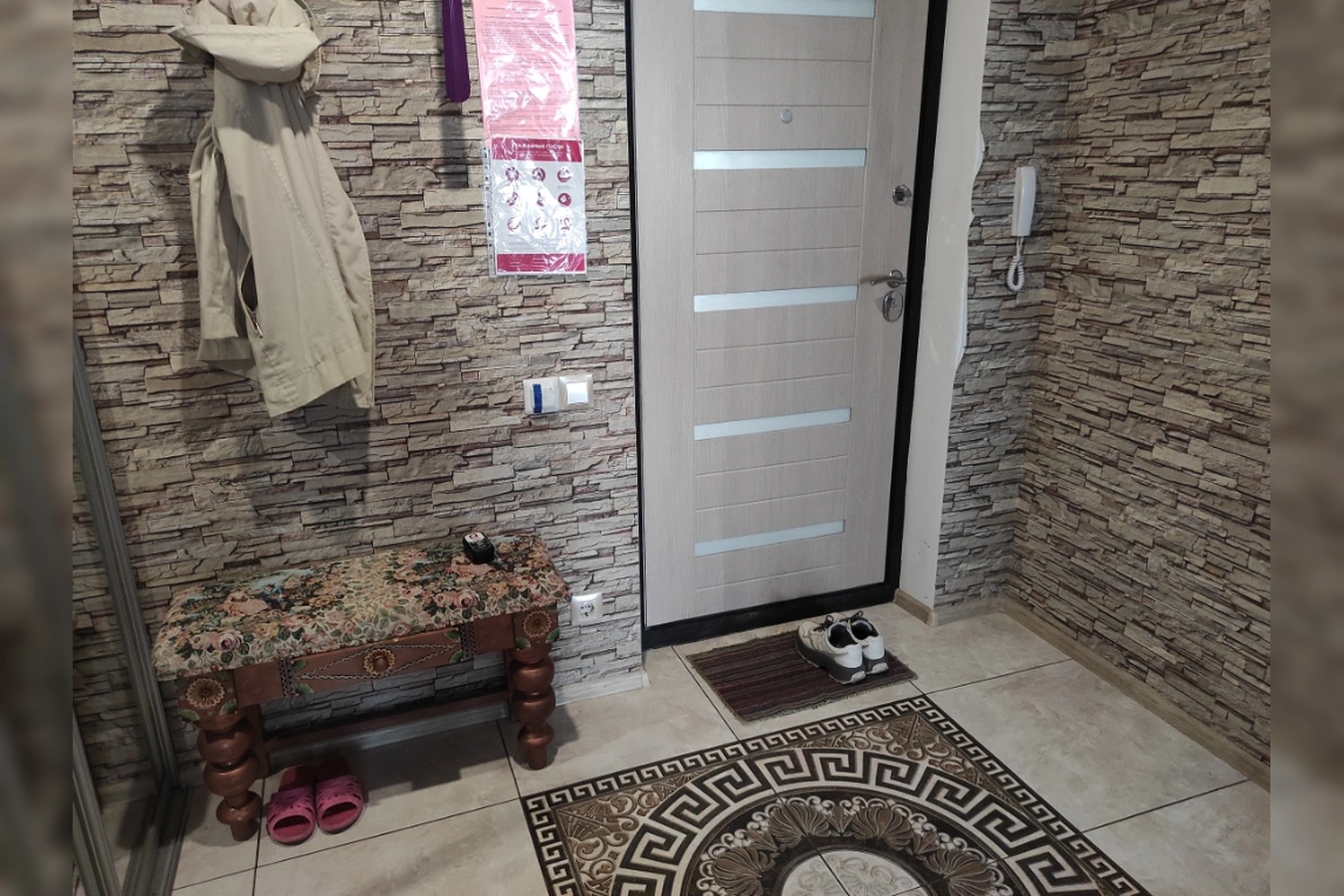 Фото квартиры