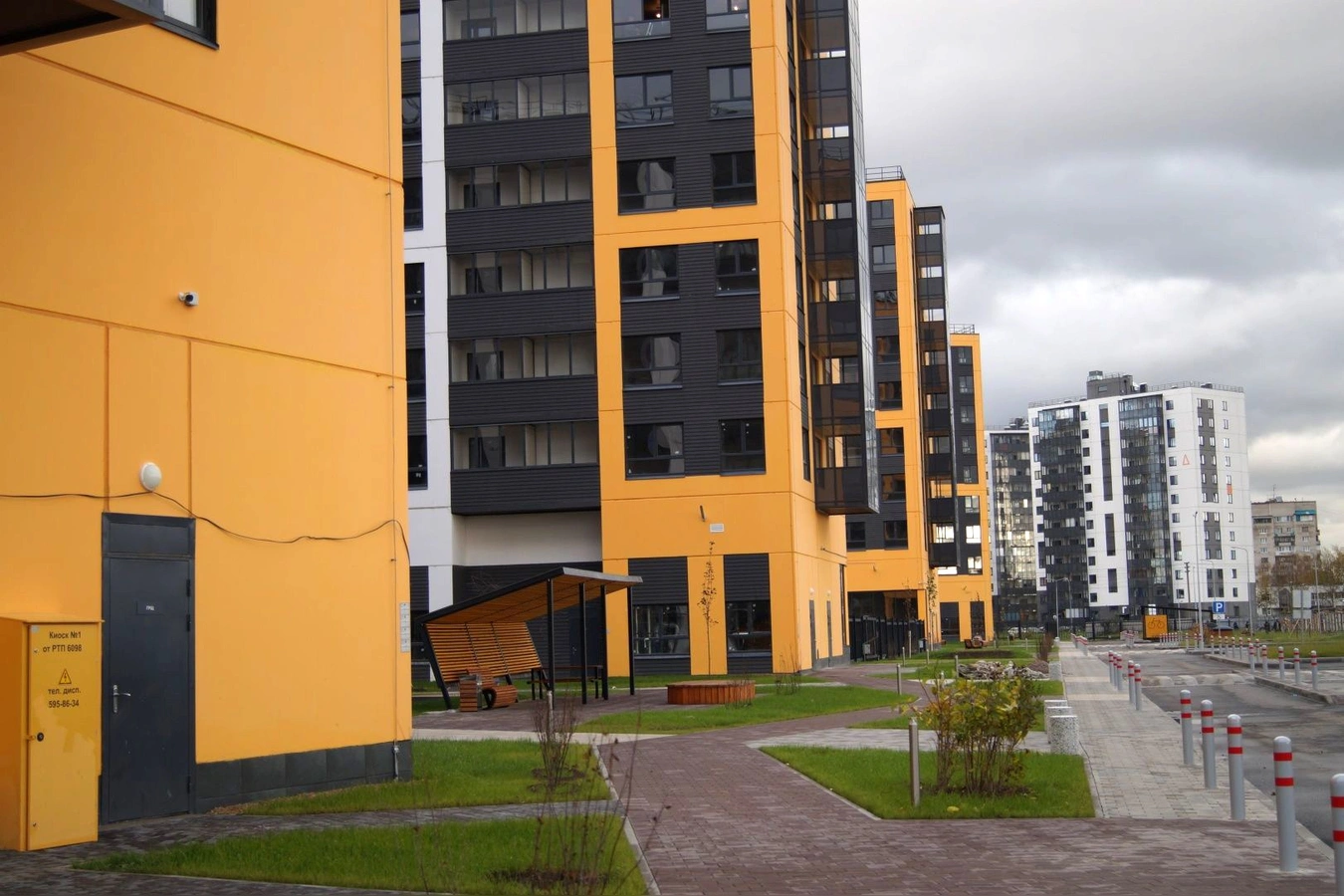 Фото квартиры