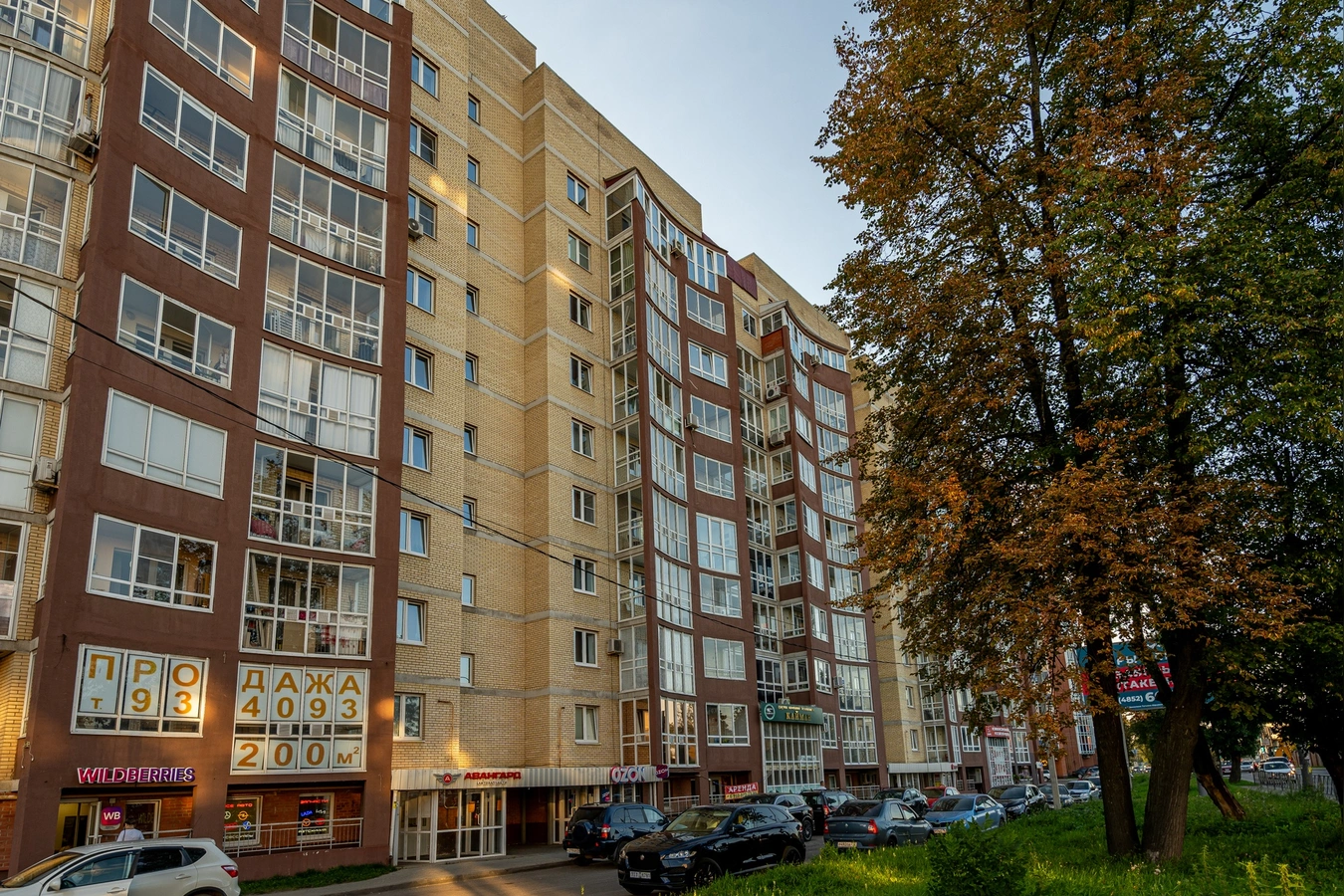 Фото квартиры