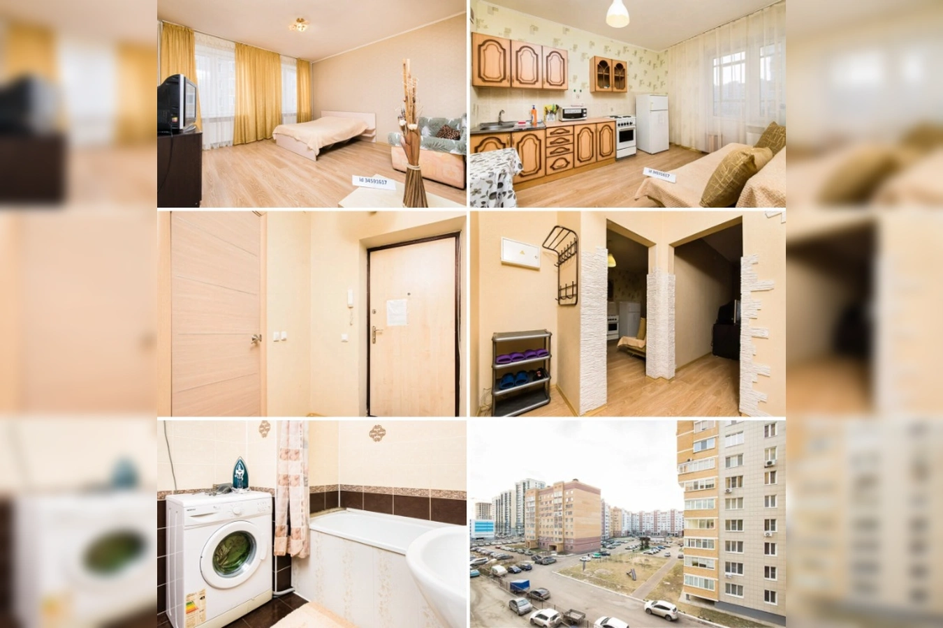 Фото квартиры