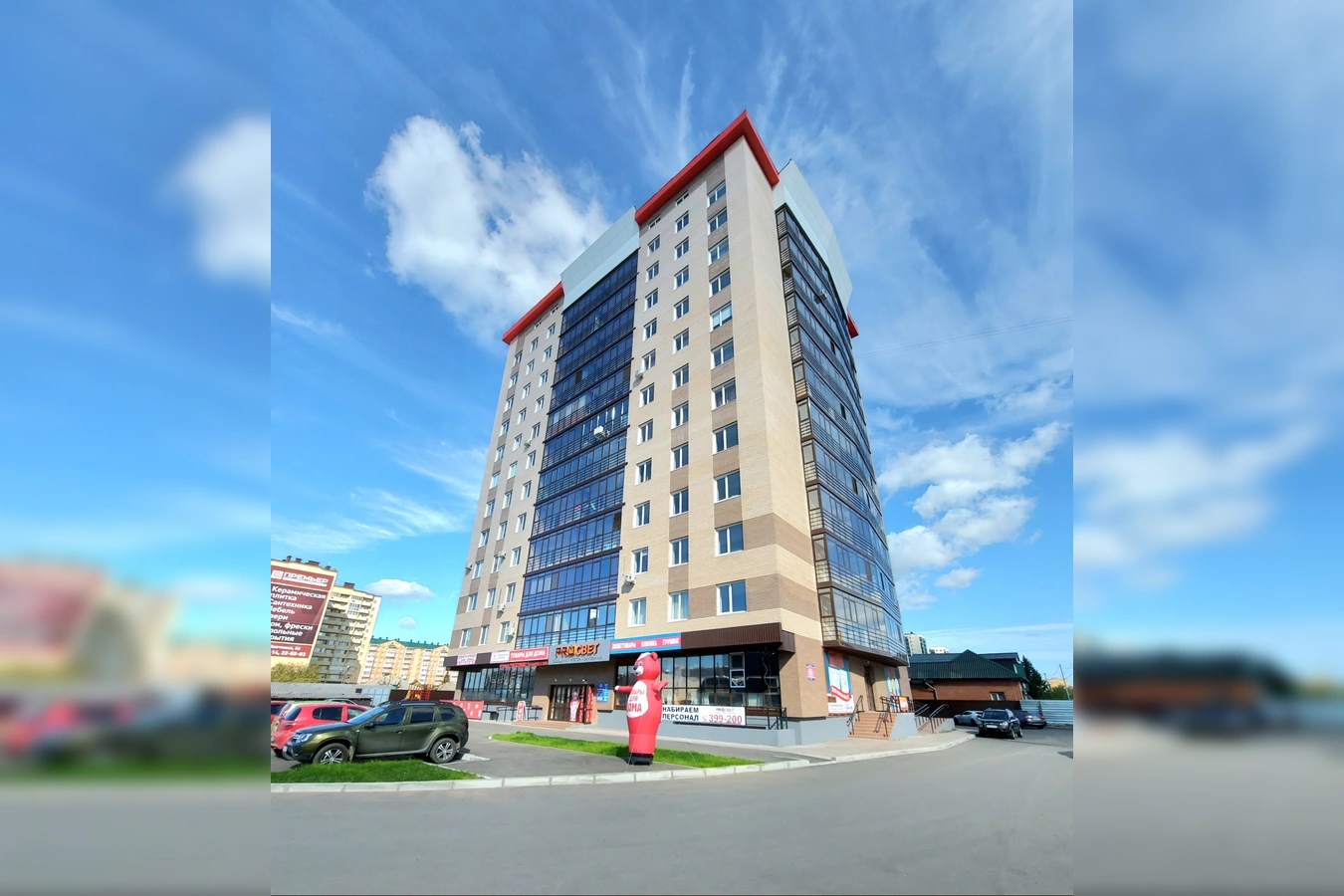 Фото квартиры