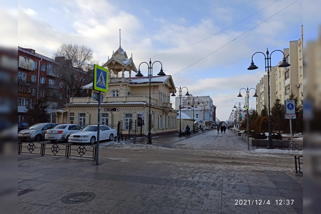 Фото квартиры