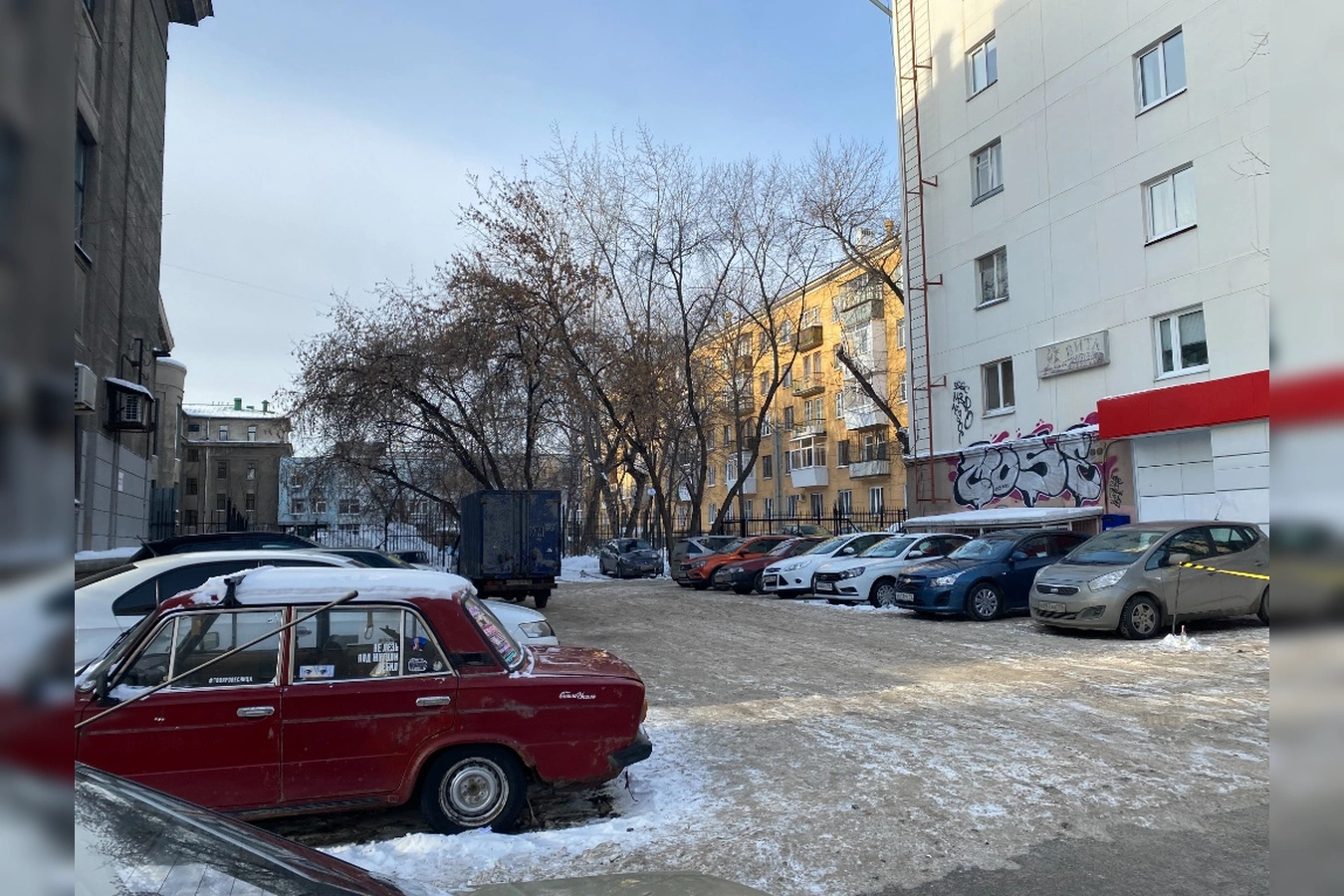 Фото квартиры