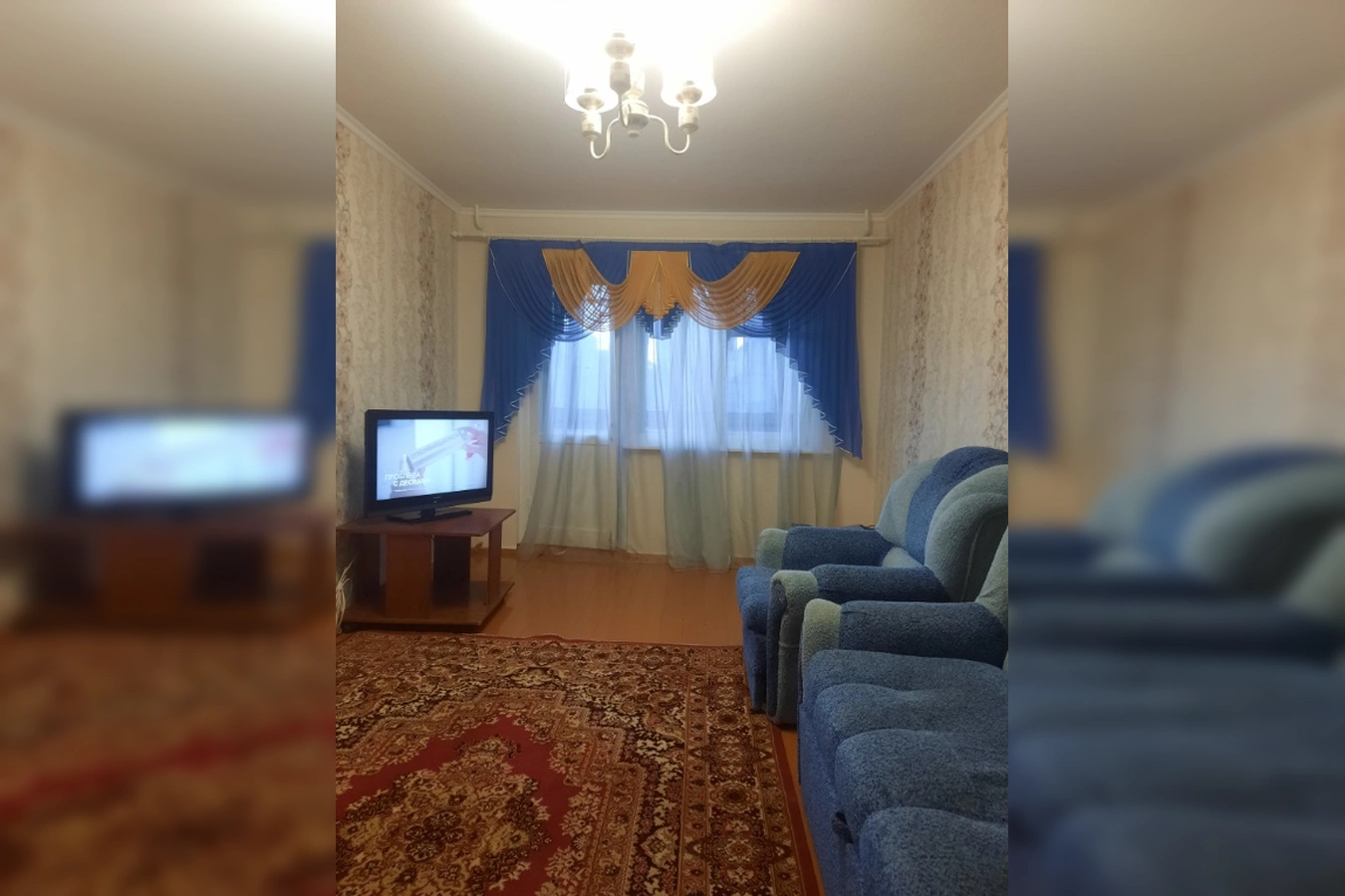 Фото квартиры