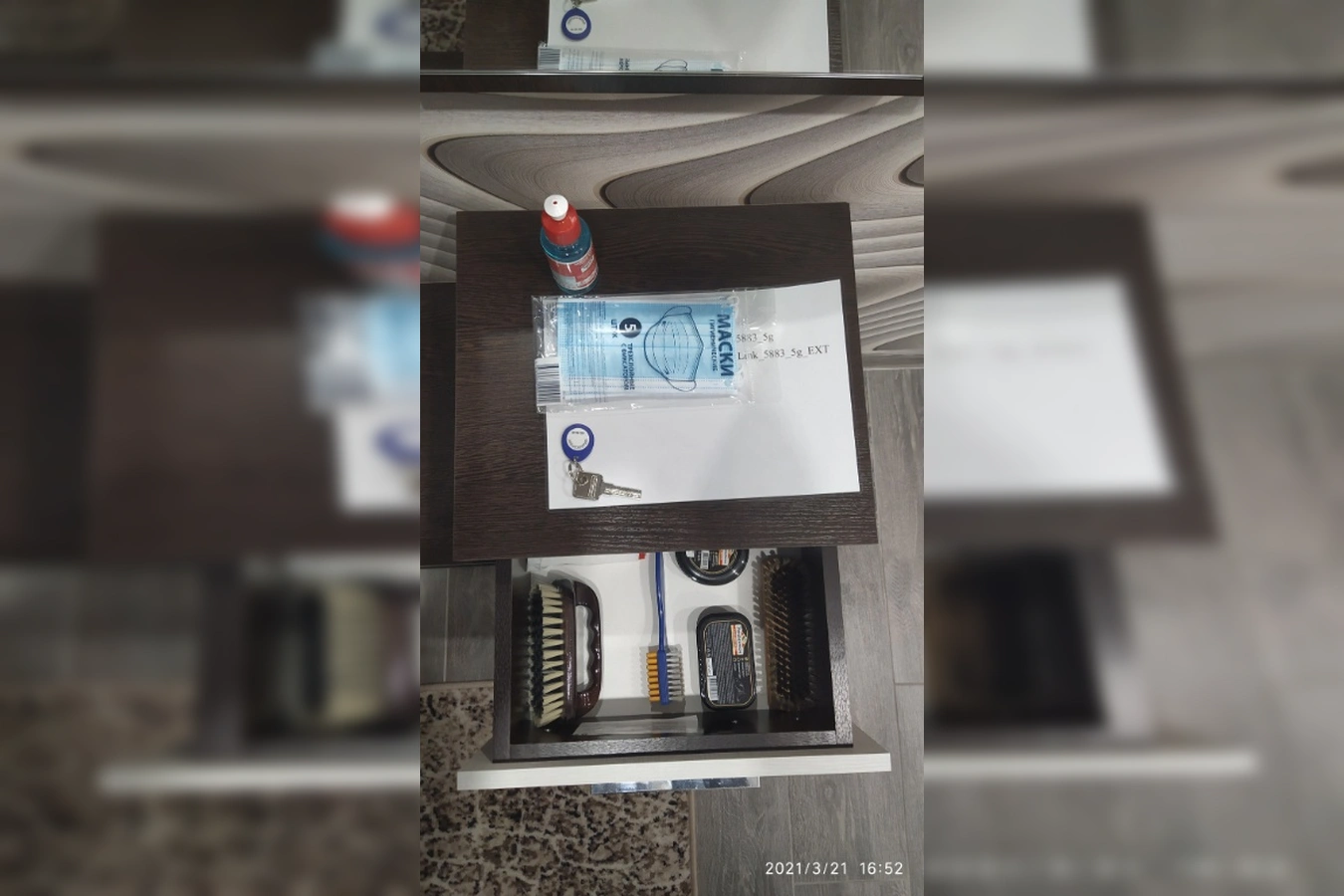 Фото квартиры