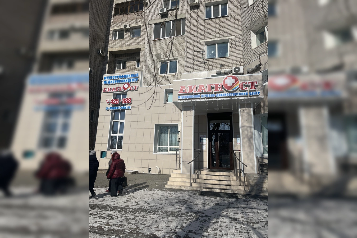 Фото квартиры