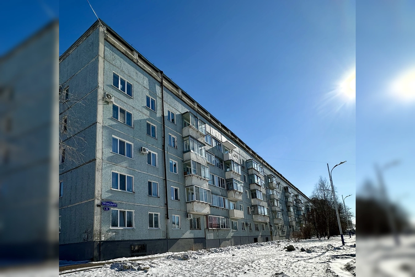 Фото квартиры