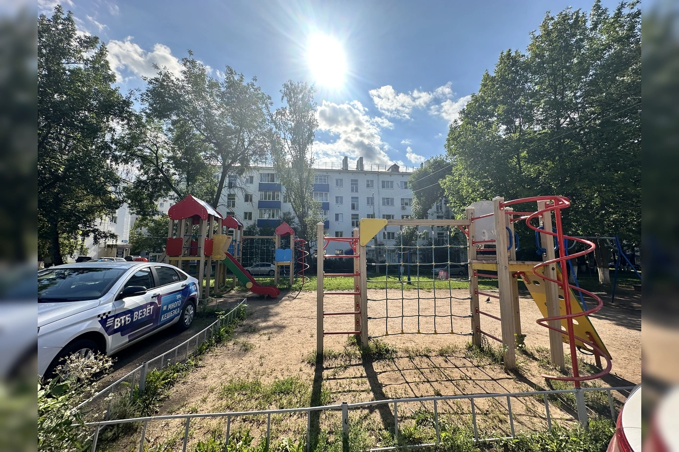 Фото квартиры