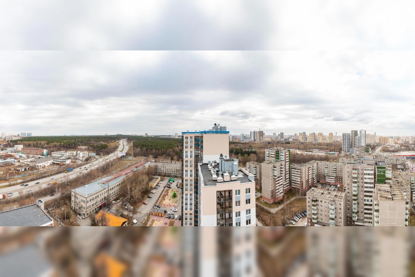 Фото квартиры