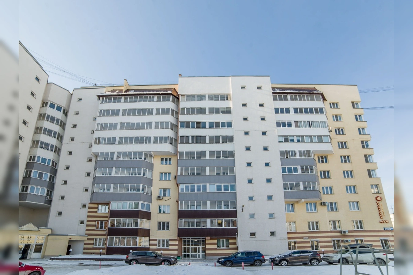 Фото квартиры