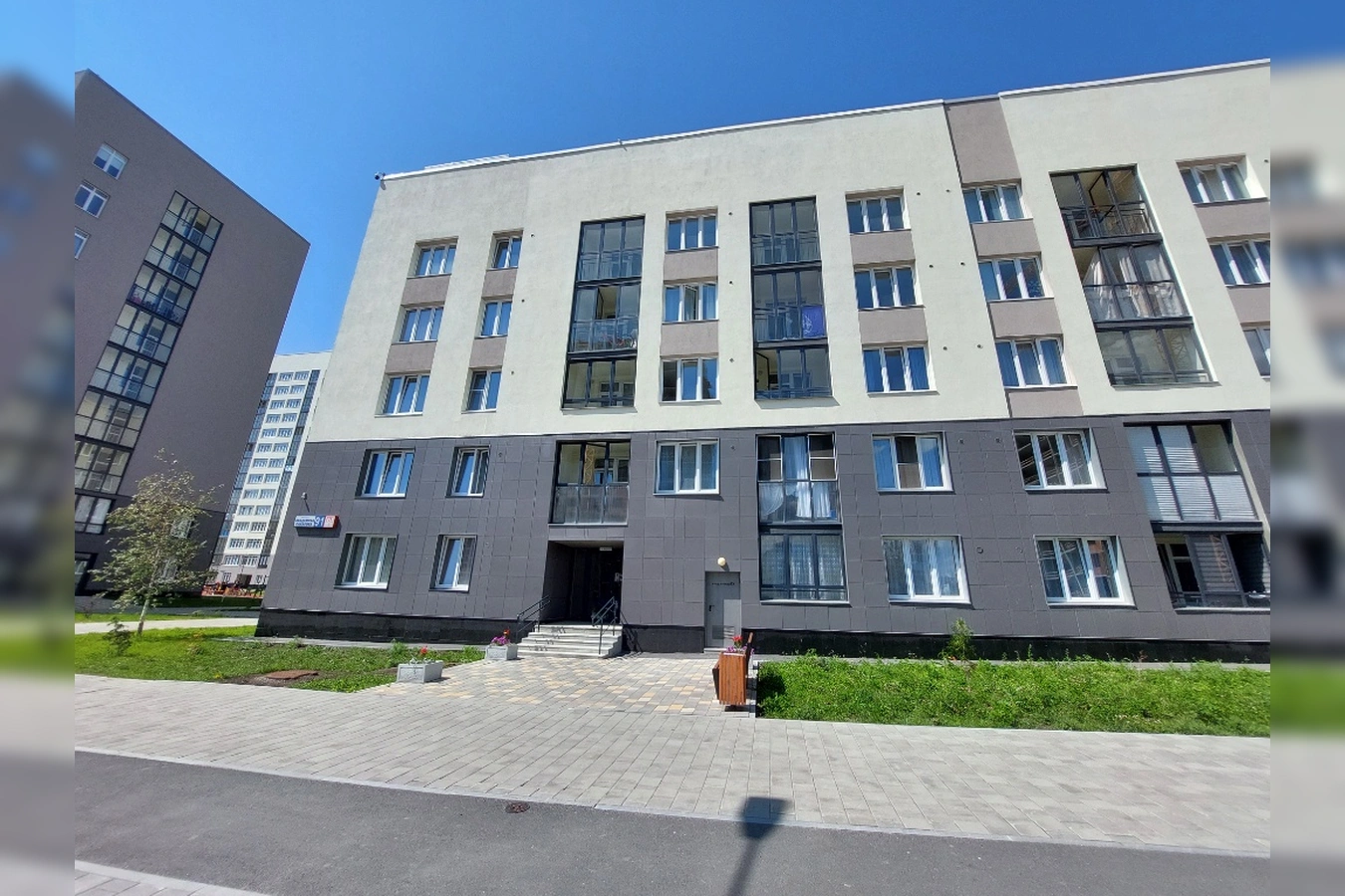 Фото квартиры