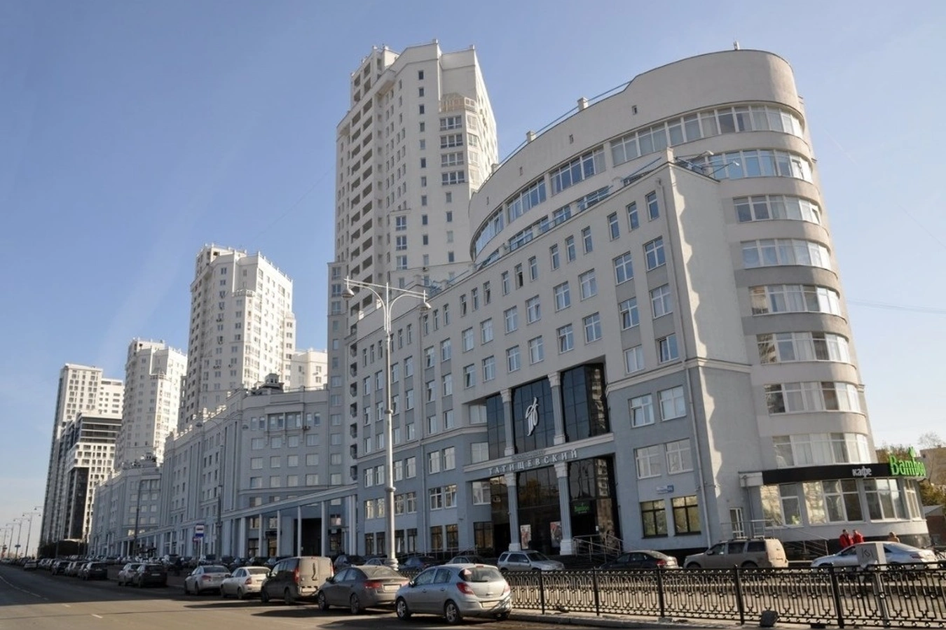 Фото квартиры