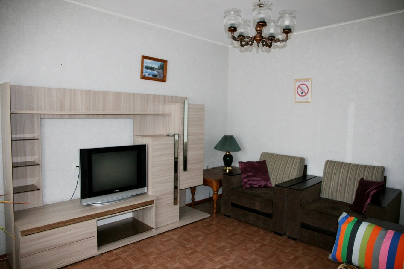 Фото квартиры