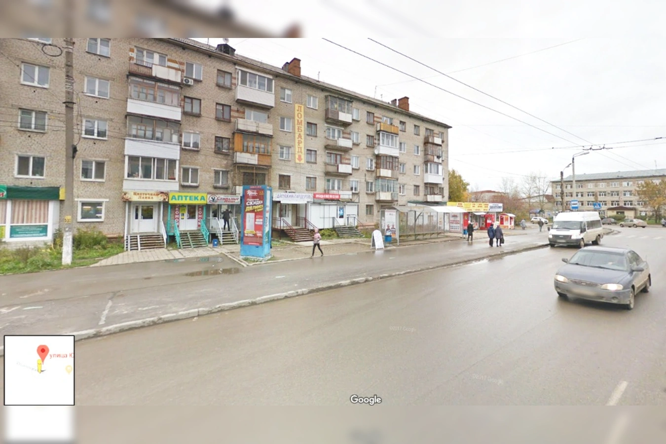 Фото квартиры