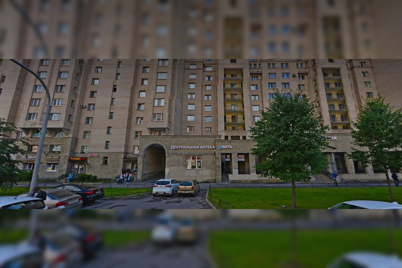 Фото квартиры