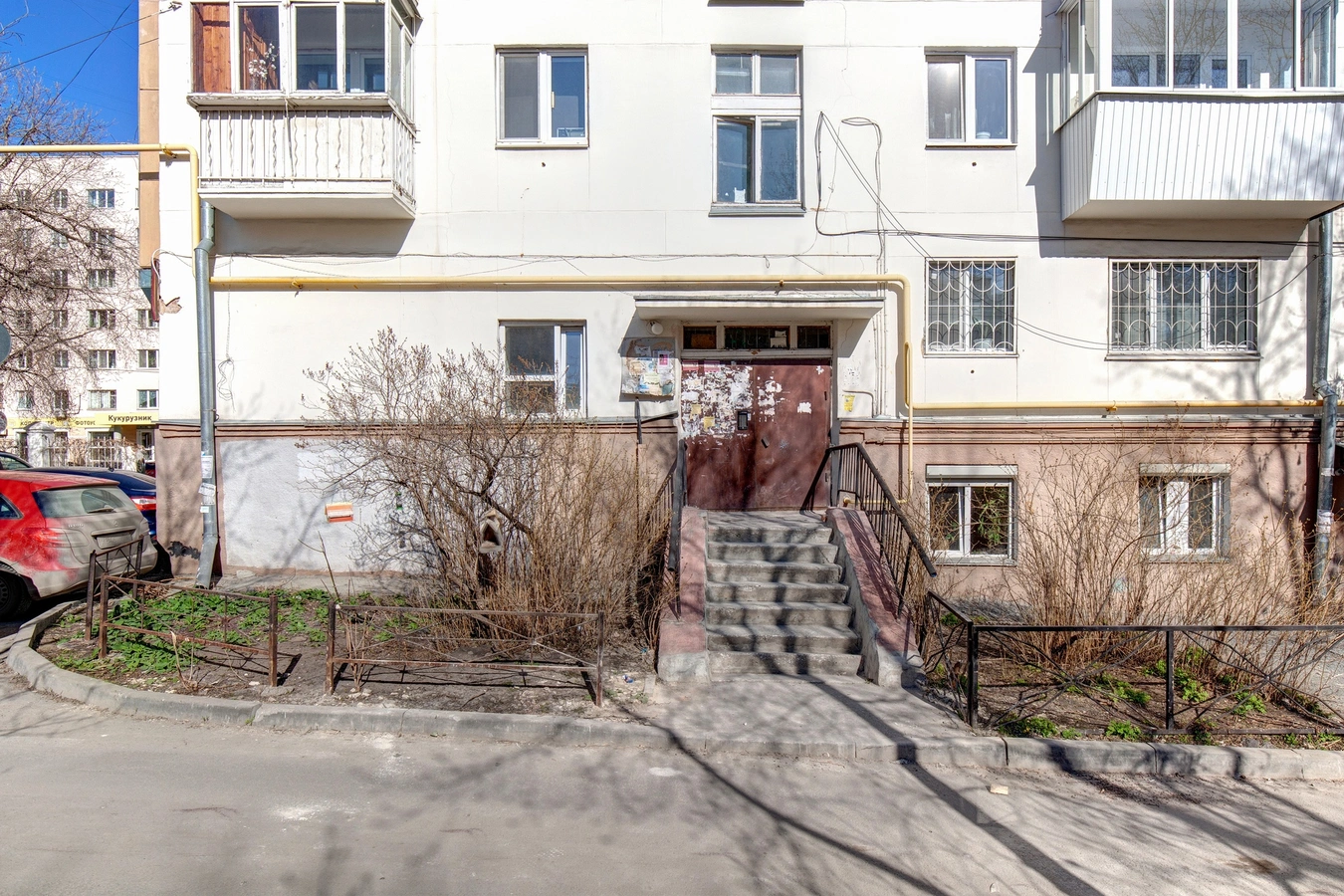 Фото квартиры