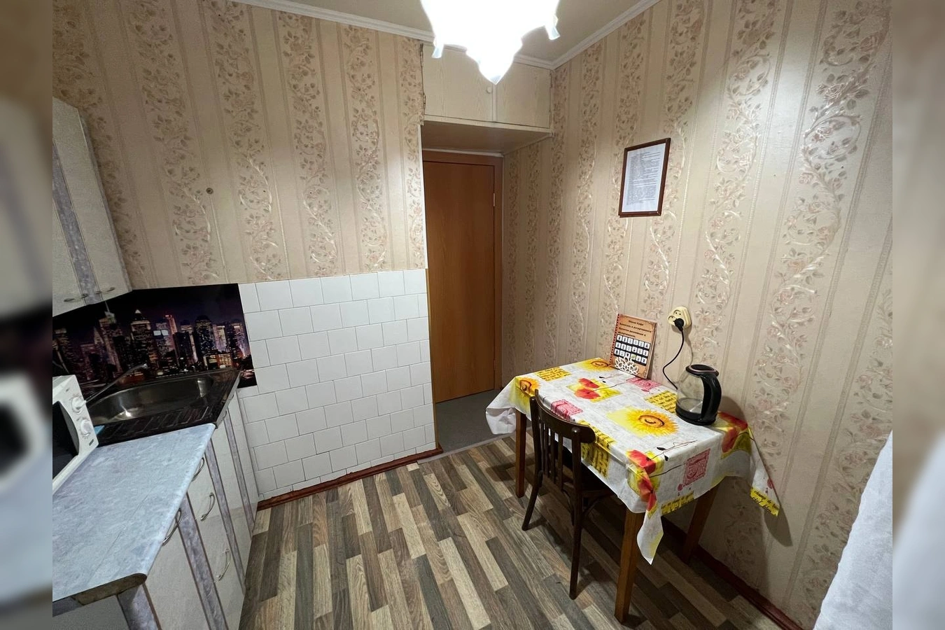 Фото квартиры