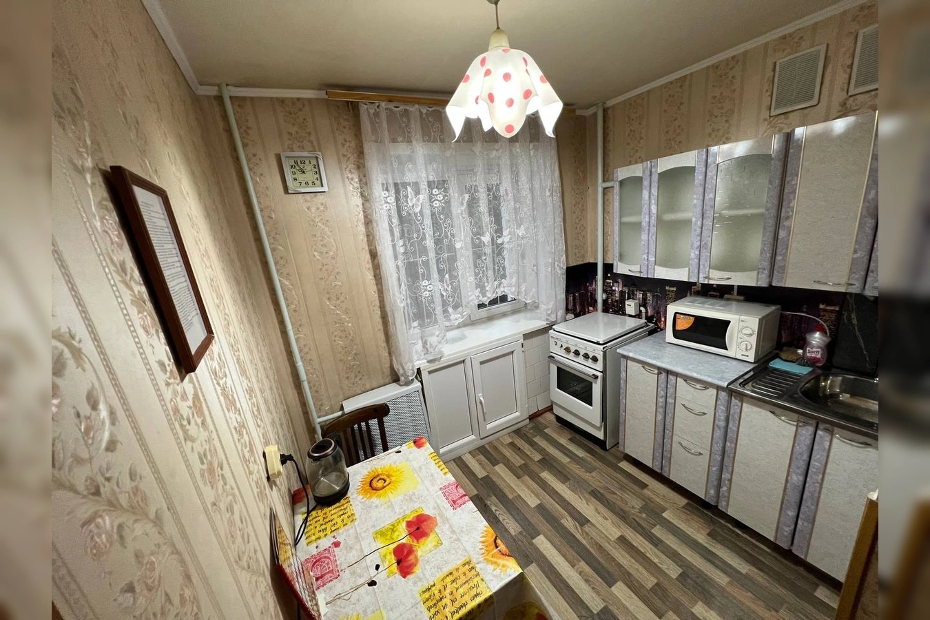 Фото квартиры