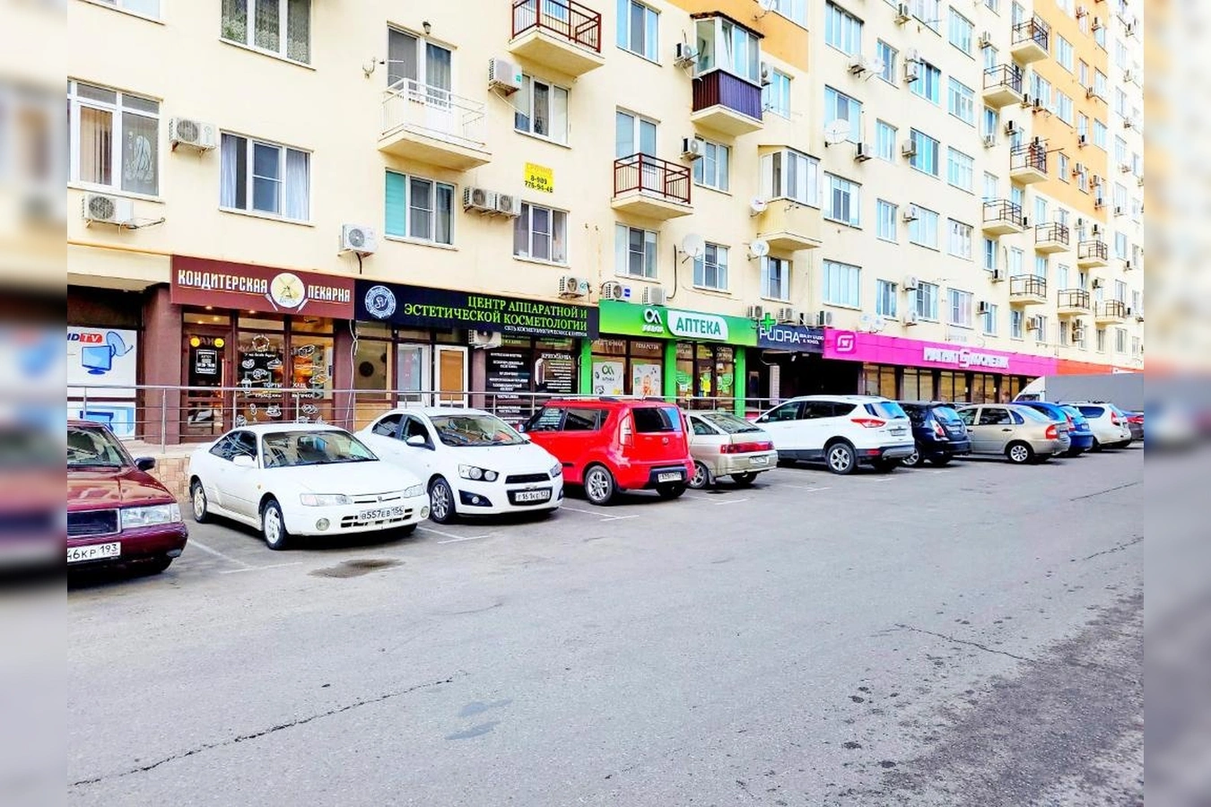 Фото квартиры
