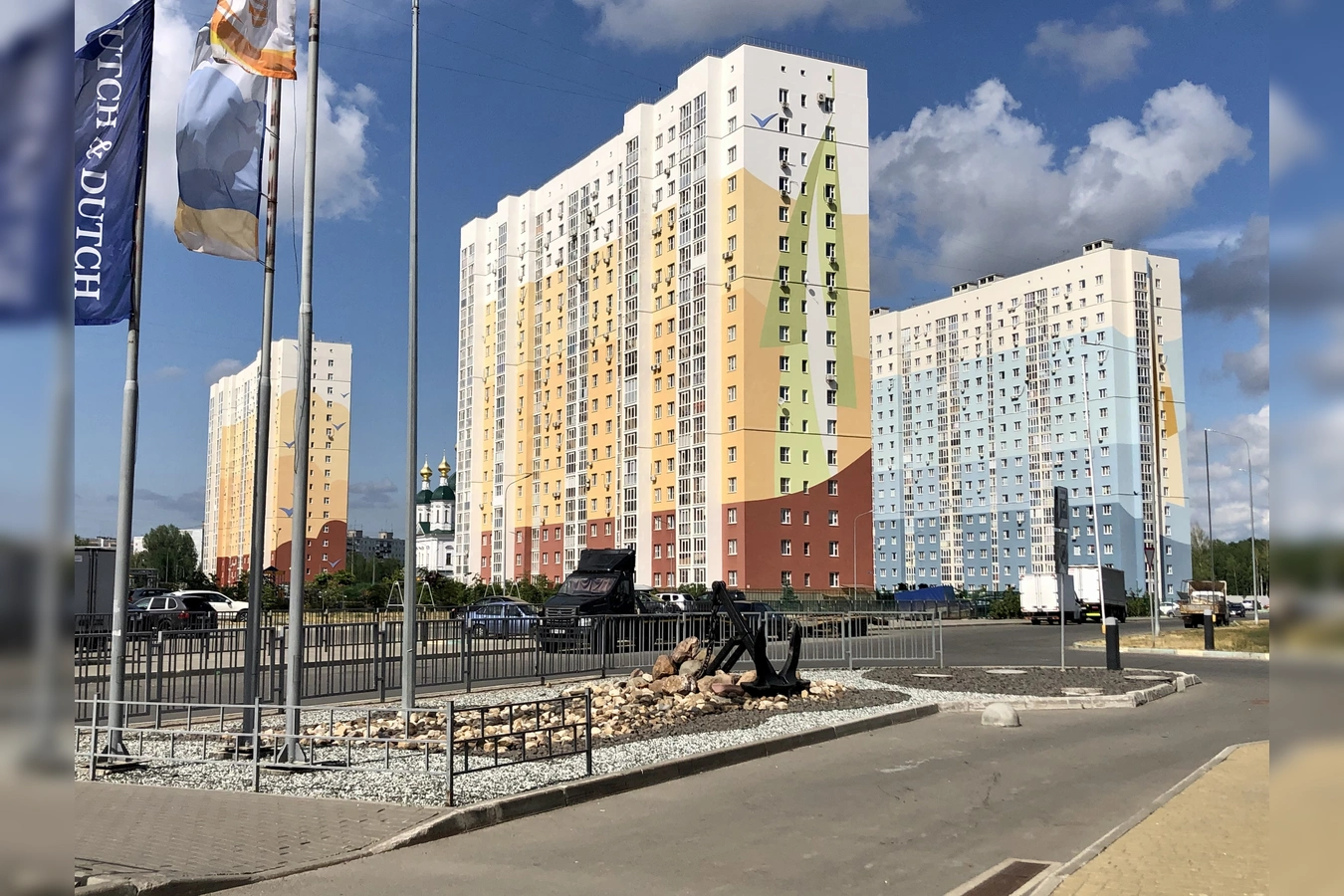Фото квартиры