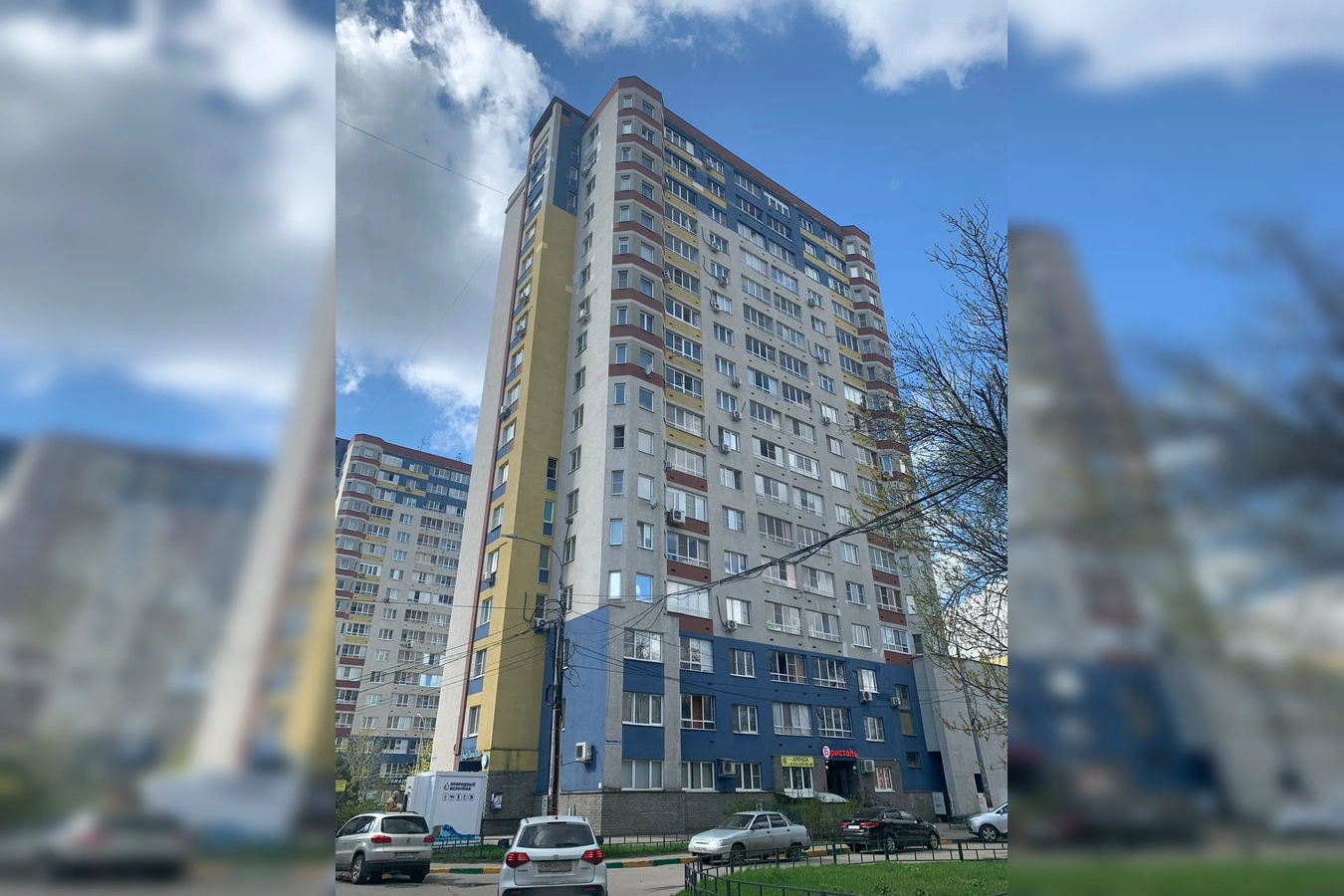 Фото квартиры