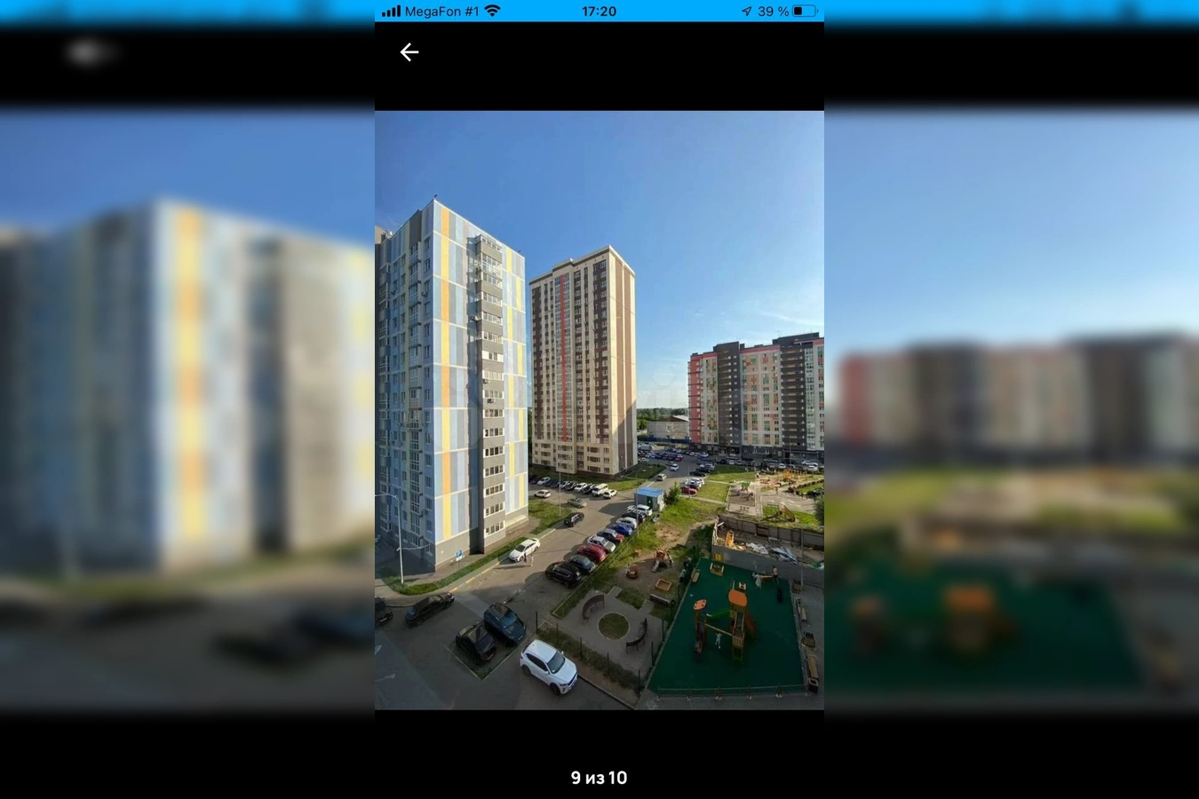 Фото квартиры
