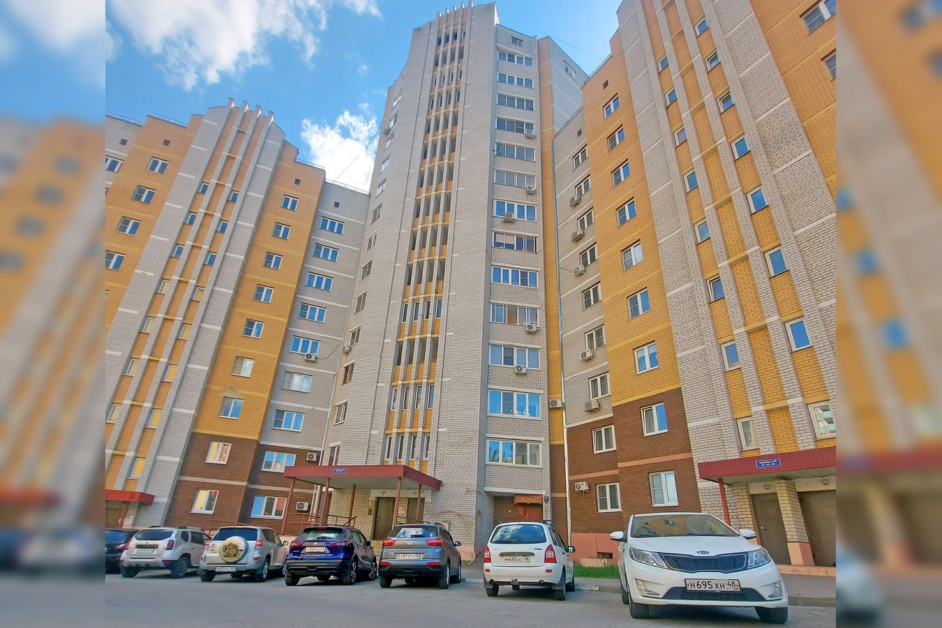 Фото квартиры