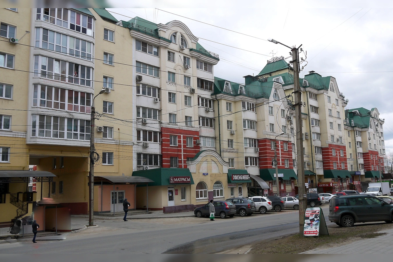 Фото квартиры