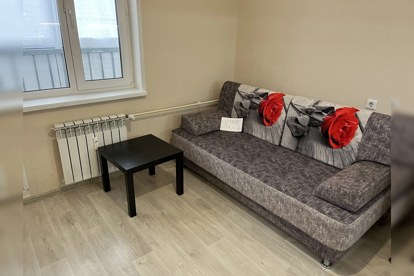 Фото квартиры