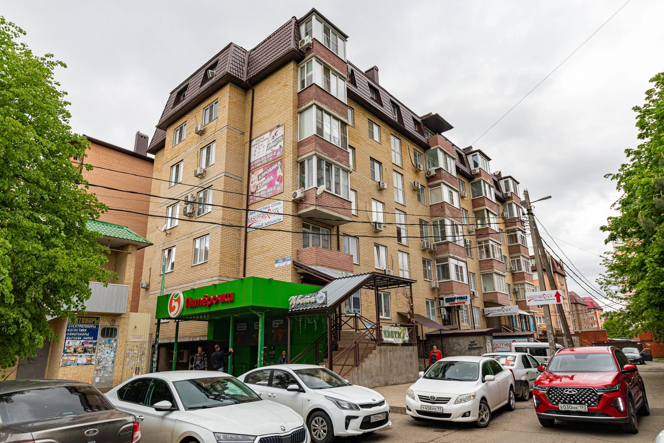 Фото квартиры