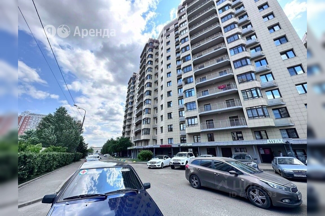 Фото квартиры