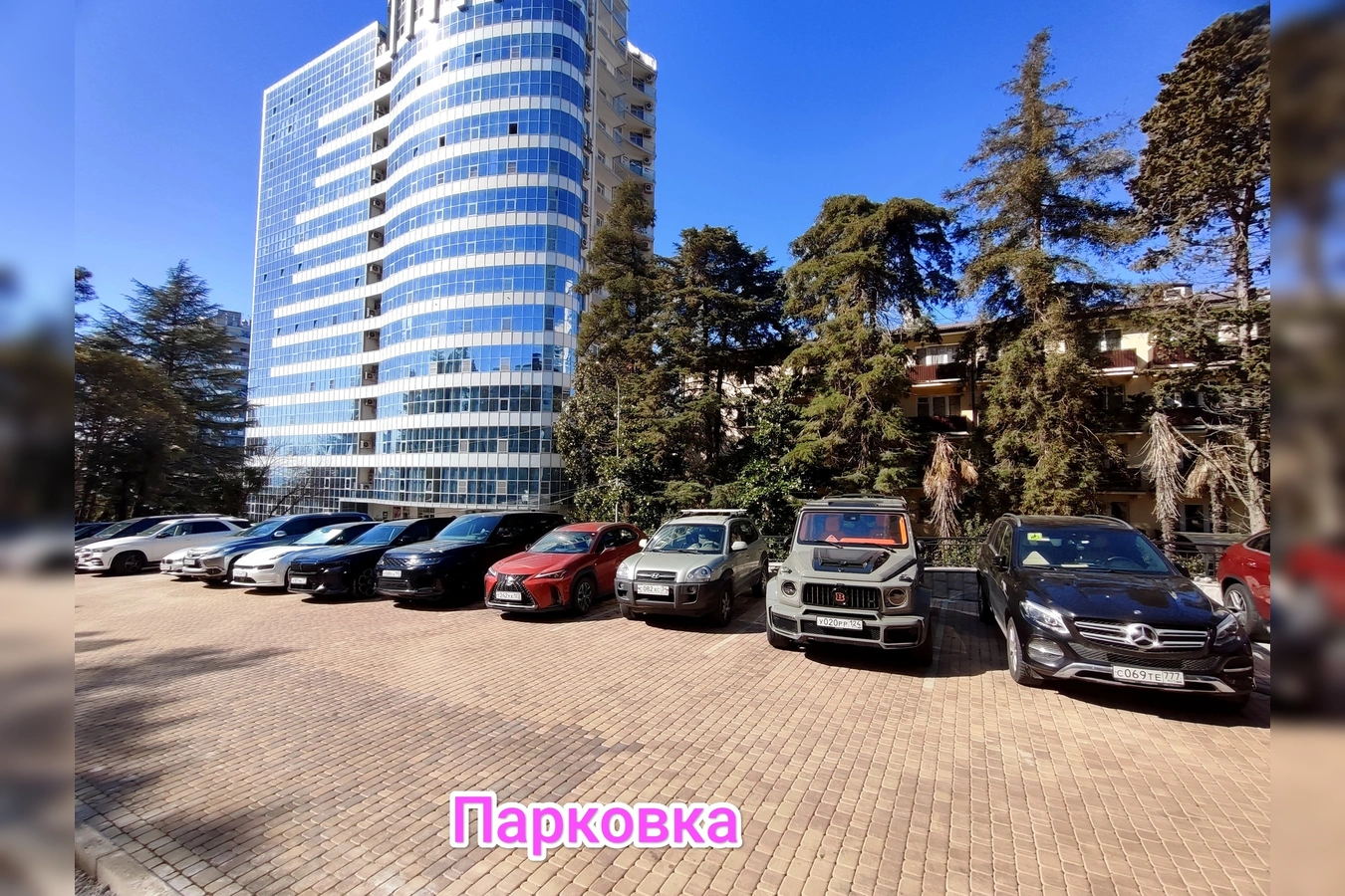 Фото квартиры