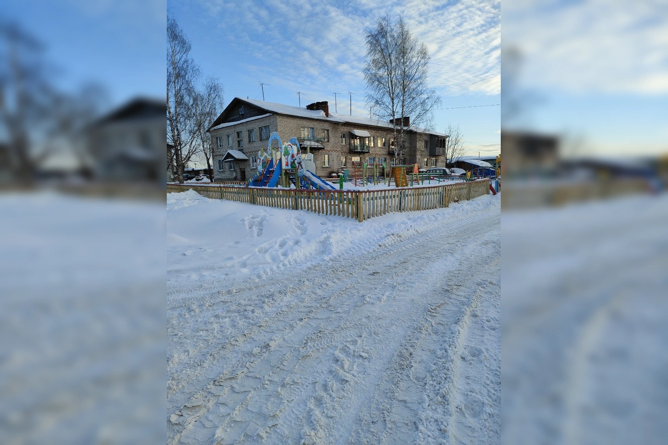 Фото квартиры