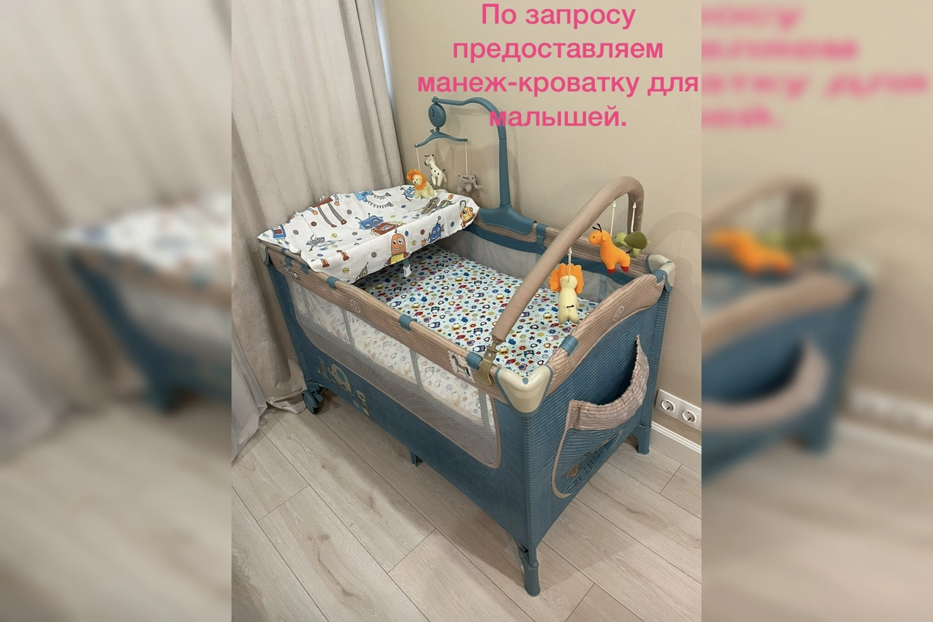 Фото квартиры