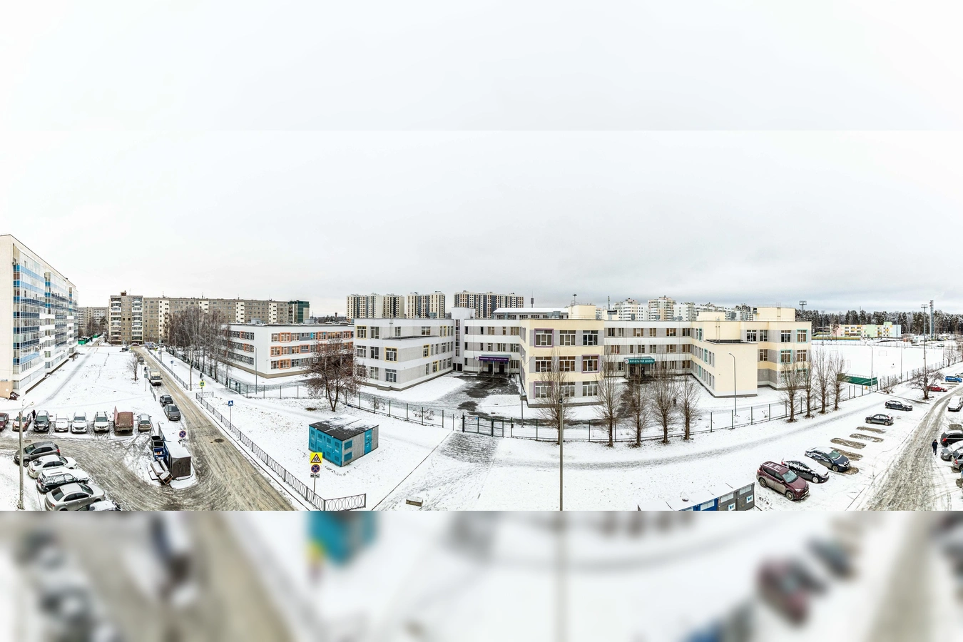 Фото квартиры