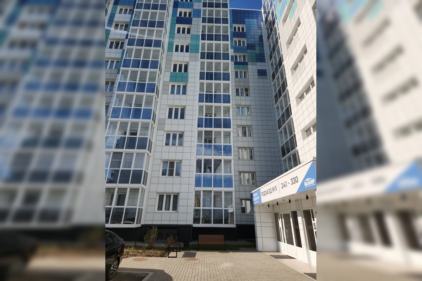 Фото квартиры
